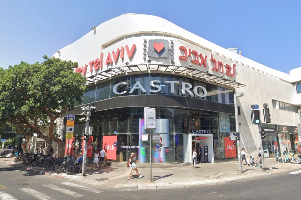 Israeli movie theater